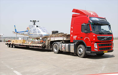直升機(jī)特種框架箱運(yùn)輸