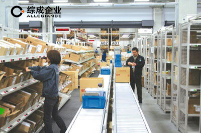 濟(jì)南分揀機(jī)